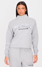 PRETTYLITTLETHING Grey Marl Borg Sports Essentials High Neck Sweatshirt